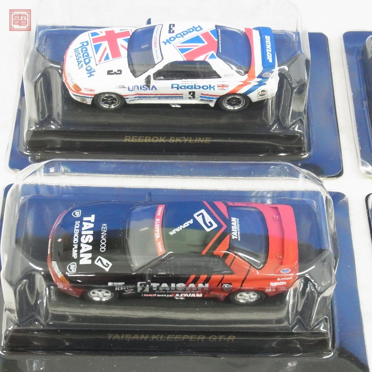 R32 1⁄64 京商 GT-R 日産スカイラインGT-R スカイライン グループA 山