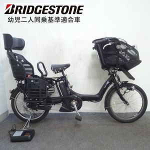 子供 自転車 中古のヤフオク!の相場・価格を見る｜ヤフオク!の子供 