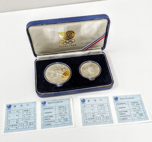 1円～ おたからや◇M0906-03 プルーフ貨幣セット14個 額面合計9，324円