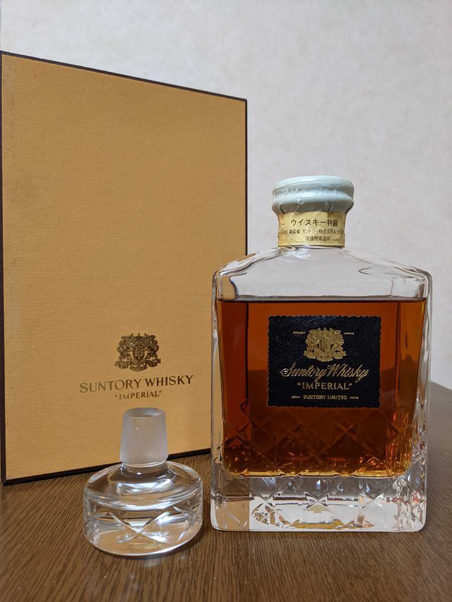 CAMUS（カミュ）セレクション デ ラ メゾン 40％ 700ml 箱付 古酒