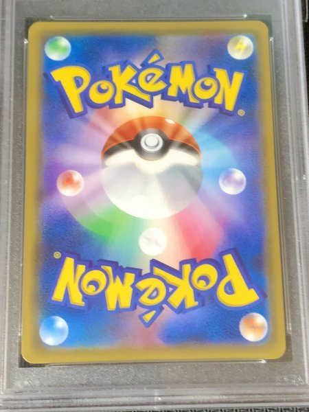 PSA 10 マオ SR 055/050 SM2L GEM MT ポケモンカード Mallow Full Art