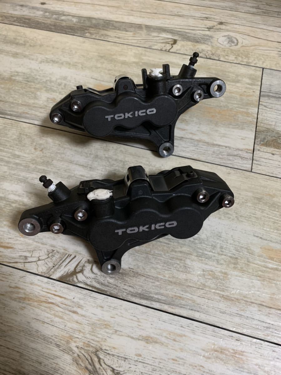 のんです。 ZZR1100 カワサキ - | ブレンボ KAWASAKI ナイトロン D型 ZZ-R1100