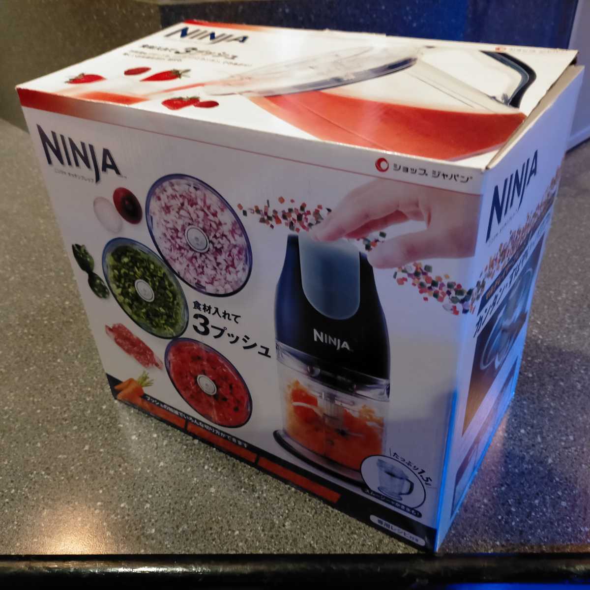 ニンジャ キッチンプレップ フードプロセッサー ショップジャパン