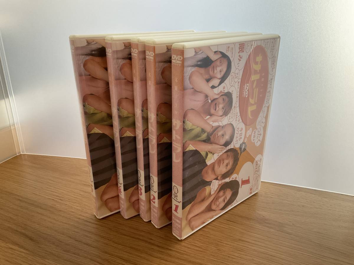 連続テレビ小説 天花 完全版 DVD 全14巻 全巻セット 藤澤恵麻