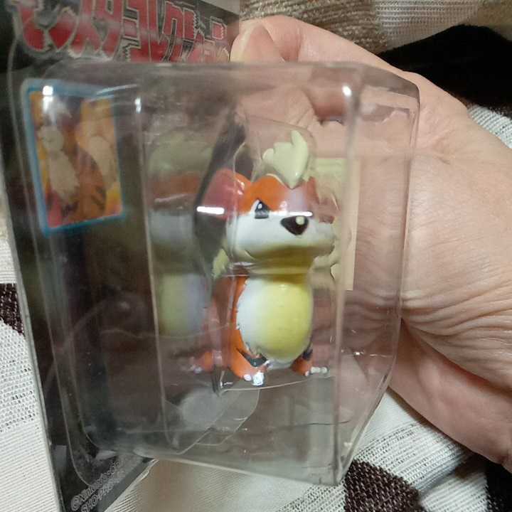 ポケモン モンコレ ガーディ モンスターコレクション 初期 フィギュア