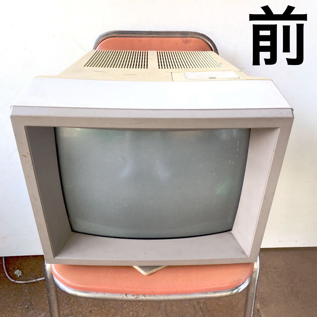 ［着払］NEC カラーディスプレイモニター N5924 日本電気株式会社 1988年製 ブラウン管 ジャンク