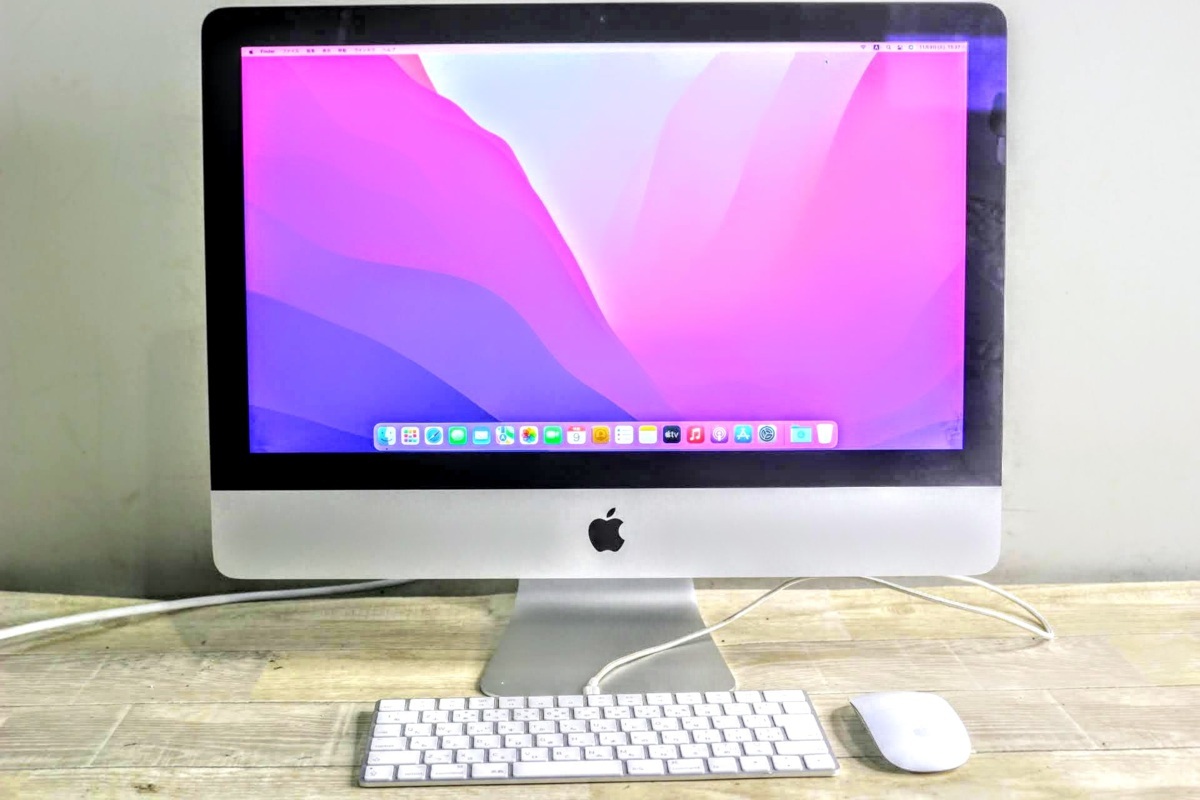 iMac Apple - Retina (IE) Identify model Support your (Retina