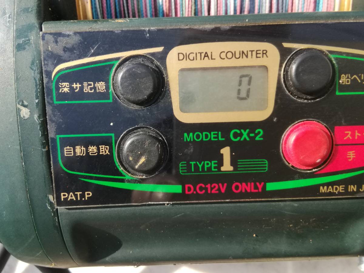 ◇◇ ミヤマエ コマンド X 2 電動リール◇◇ 電動リール ミヤエポック