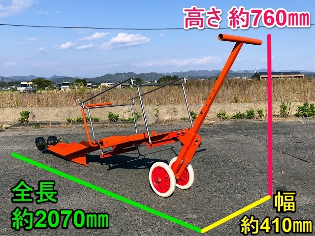 岐阜☆ 日本甜菜製糖 ひっぱりくん HP-16 チェーンポット 簡易移植器 岐阜☆ 日本甜菜製糖 ひっぱりくん HP-16 チェーンポット 簡易移植器