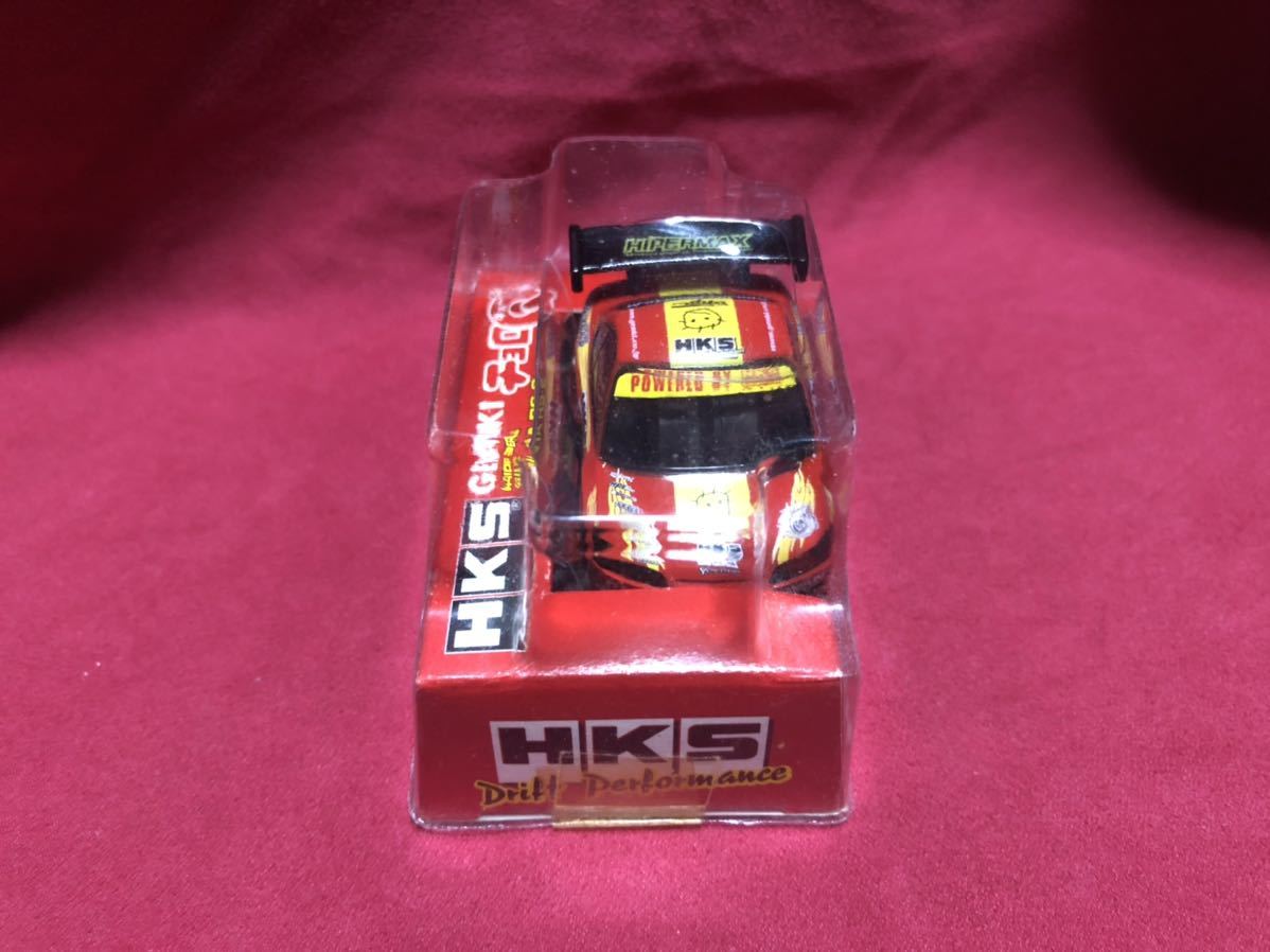 タカラ チョロQ D1 GRAND PRIX HKS GENKI HIPER SILVIA NISSAN S15