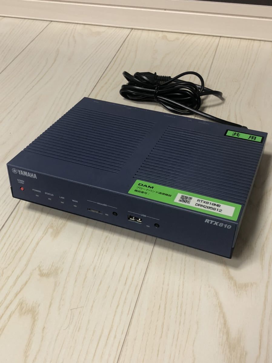 格安，定番人気 DAM 第一興商 ADSL・光共用 ルーター RTX810MB 通信