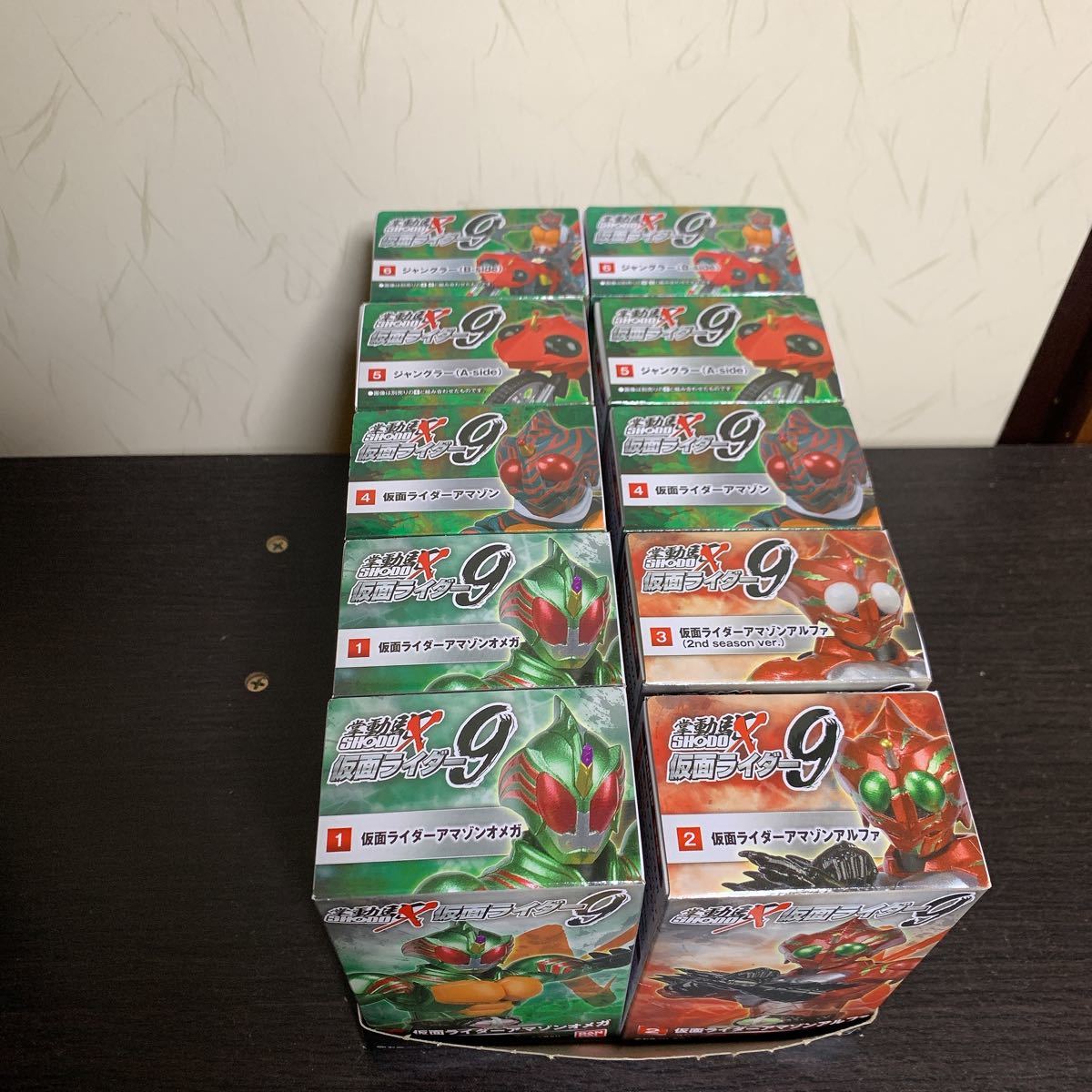 掌動仮面ライダーshodo-X9 アマゾンズ BOX未開封 【公式通販】
