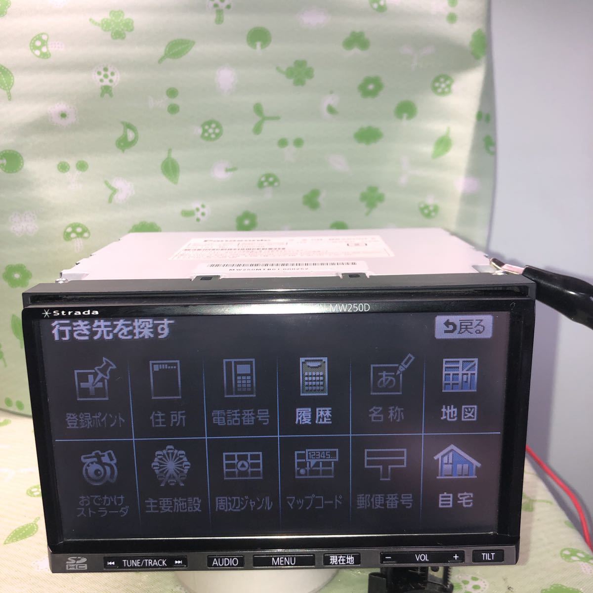 Panasonic CN-MW250D ストラーダカーナビケーブルおまけ