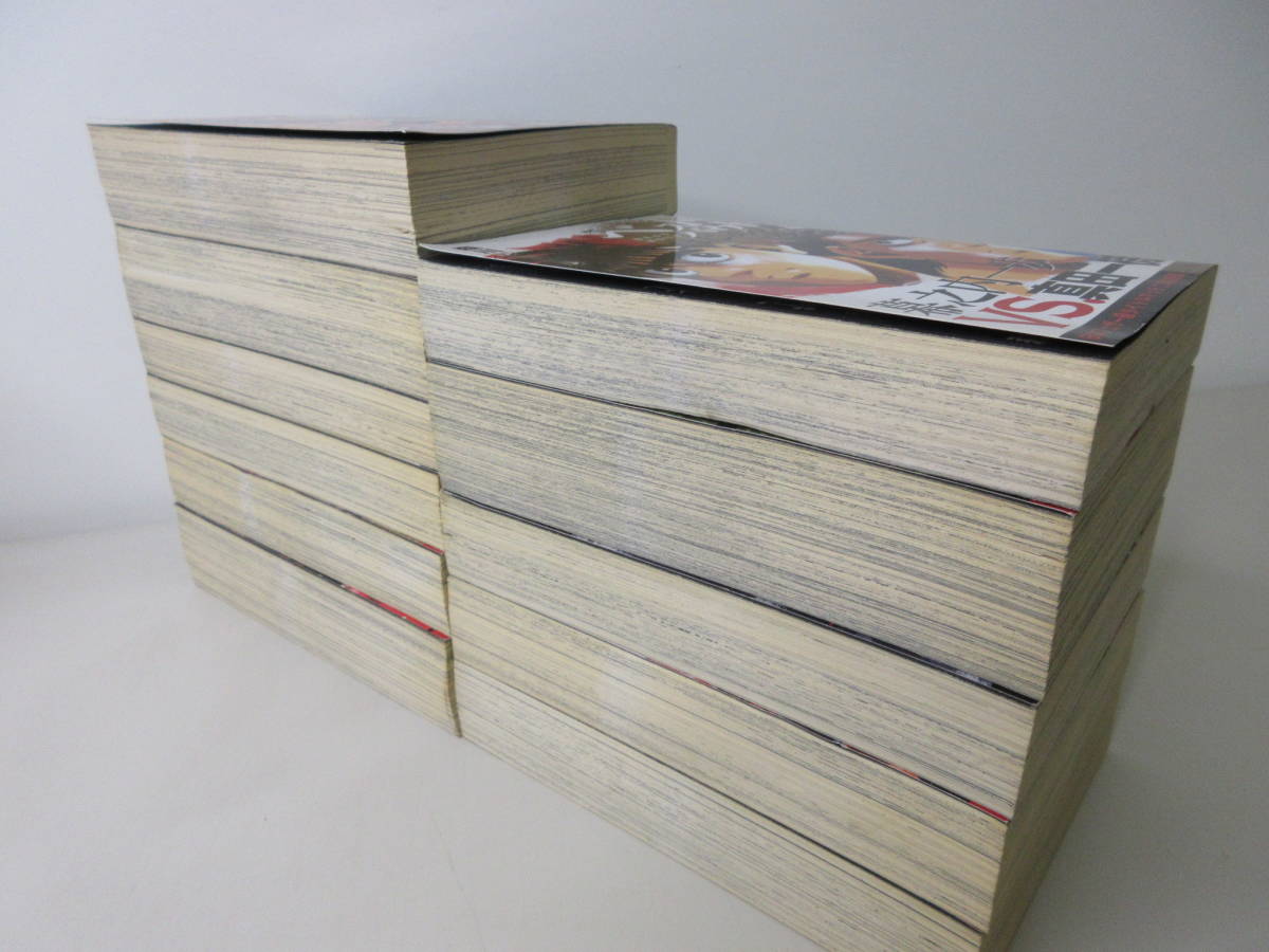 はじめの一歩 ベストバウト 11冊セット 森川ジョージ コンビニコミック
