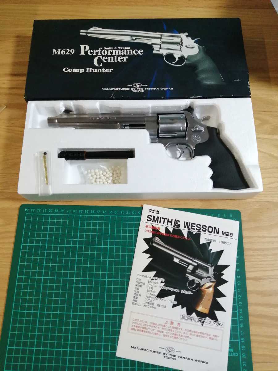パフォーマンスセンター S&W M629 0 タナカ] ターゲットハンター