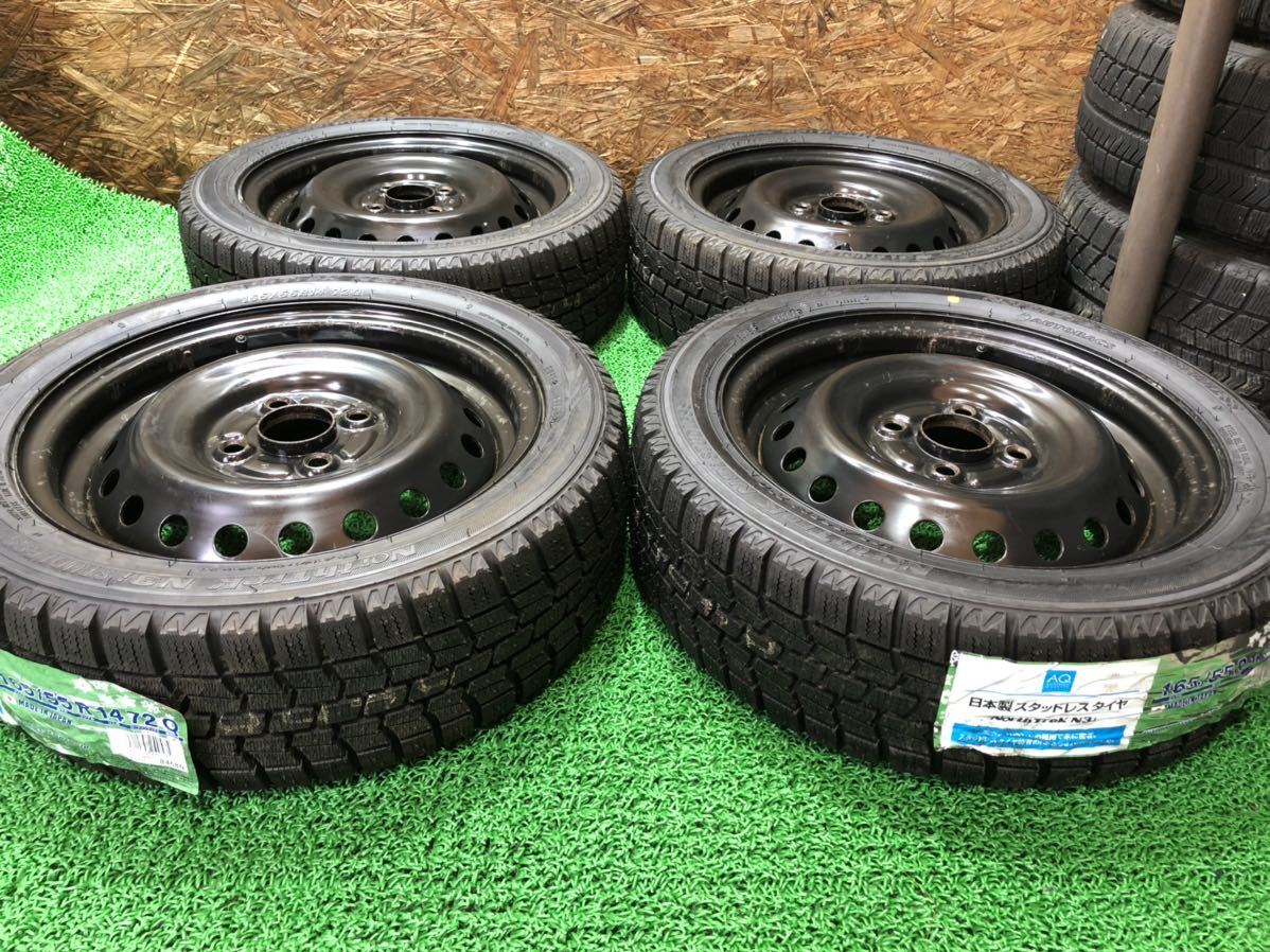 ホンダ純正 14inch 4.5j × 165/55R14 PCD100 4穴 N［エヌボックス