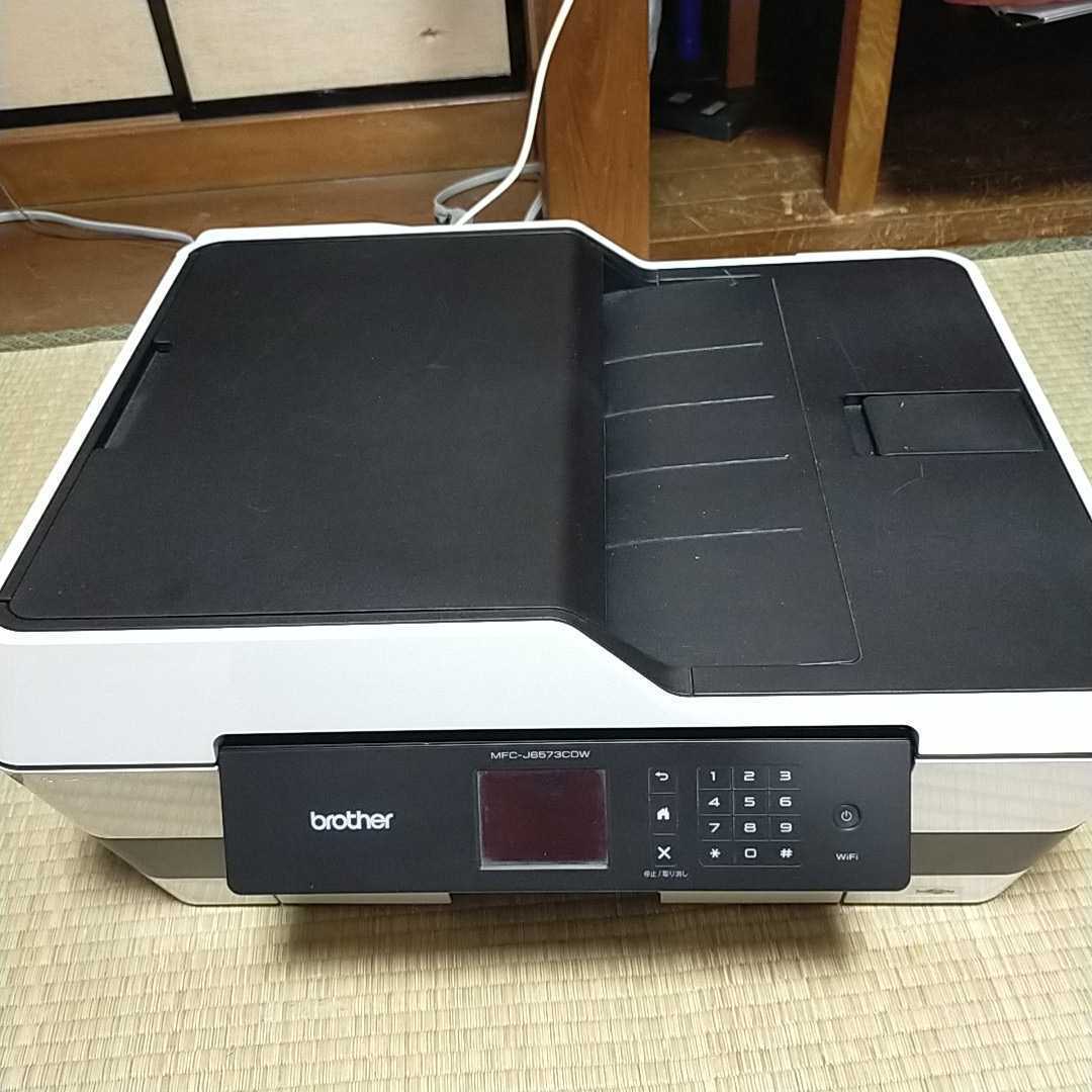 ジャンク品】brother プリンター MFC-J6573CDW 複合機 周辺機器 【公式