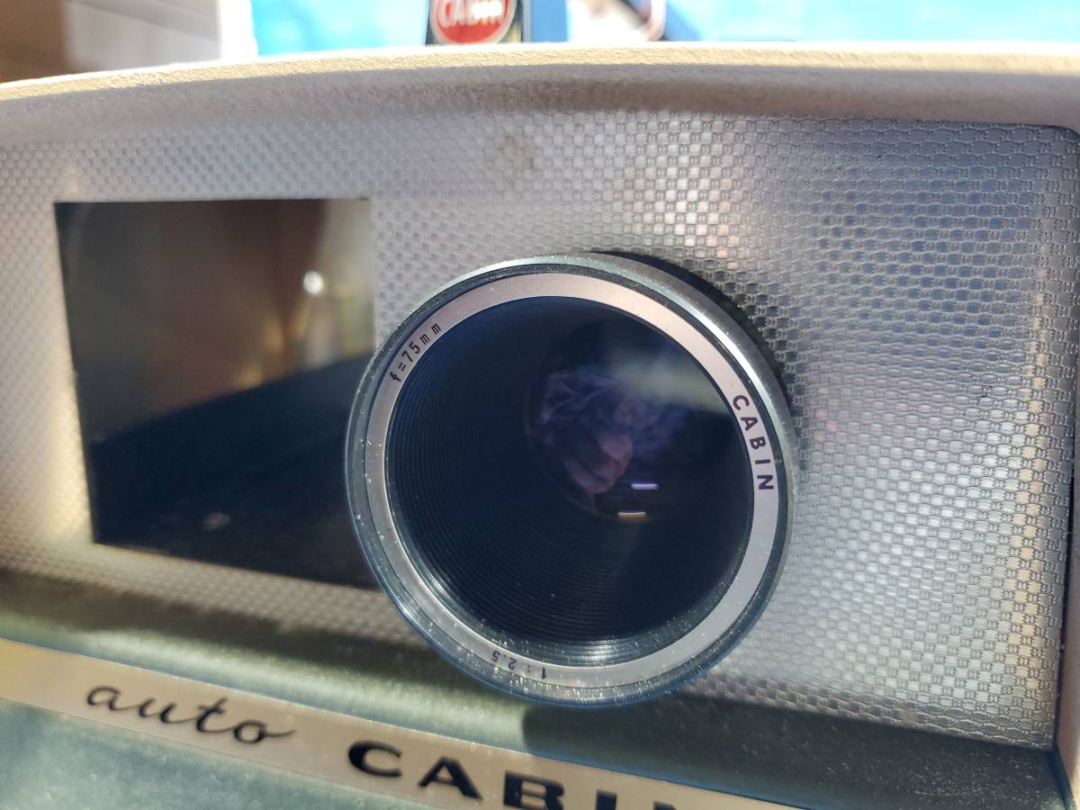 ☆1円スタート! upak 昭和レトロ スライド映写機AUTO CABINオート