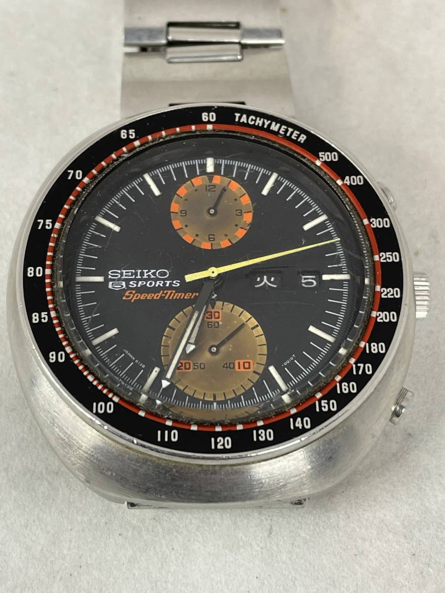 SEIKO セイコー スピードタイマー 6138-0011 自動巻き AT