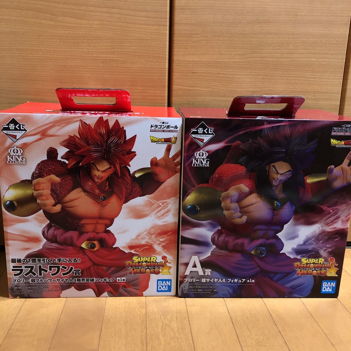 一番くじ A賞 ラストワン賞 ブロリー 超サイヤ人4 超フルパワーサイヤ人4限界突破 ドラゴンボール ドラゴンボールヒーローズ 3rd Super その他 売買されたオークション情報 Yahooの商品情報をアーカイブ公開 オークファン Aucfan Com