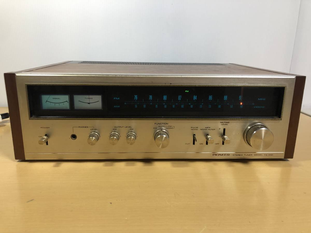 TX-910 パイオニア チューナー PIONEER Pioneer 名機 ステレオ