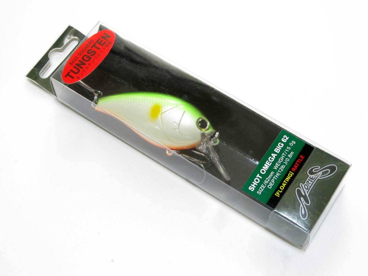 ノリーズ ショット オメガビッグ62 セイムアユオレンジベリー 品 クランクベイト 売買されたオークション情報 Yahooの商品情報をアーカイブ公開 オークファン Aucfan Com