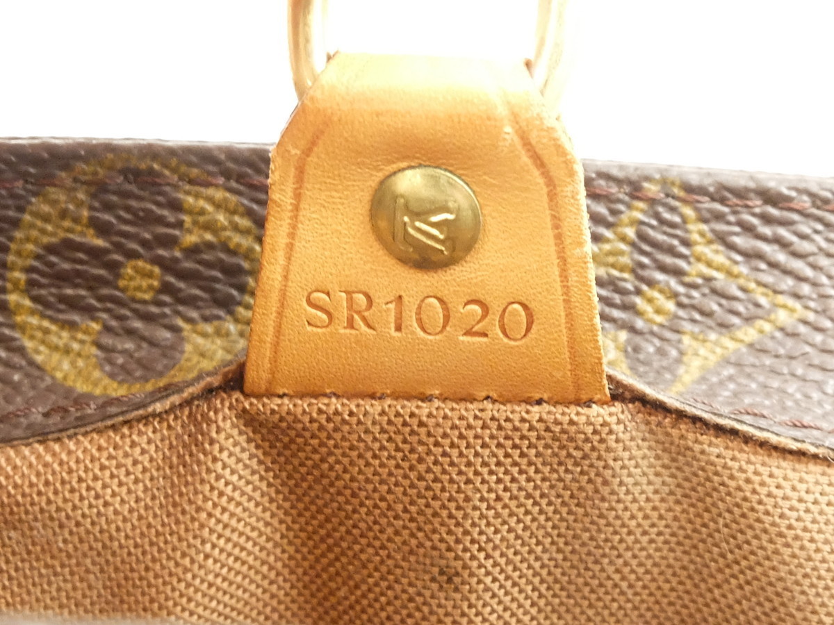 LOUIS VUITTON ルイヴィトン ヴァヴァンPM モノグラムブランド公式通販