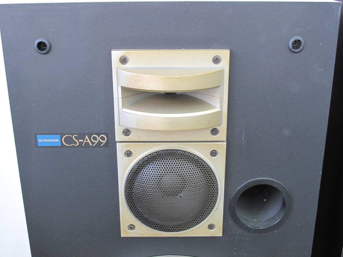 全国無料，大人気 1円スタート Pioneer パイオニア CS-A99 スピーカー