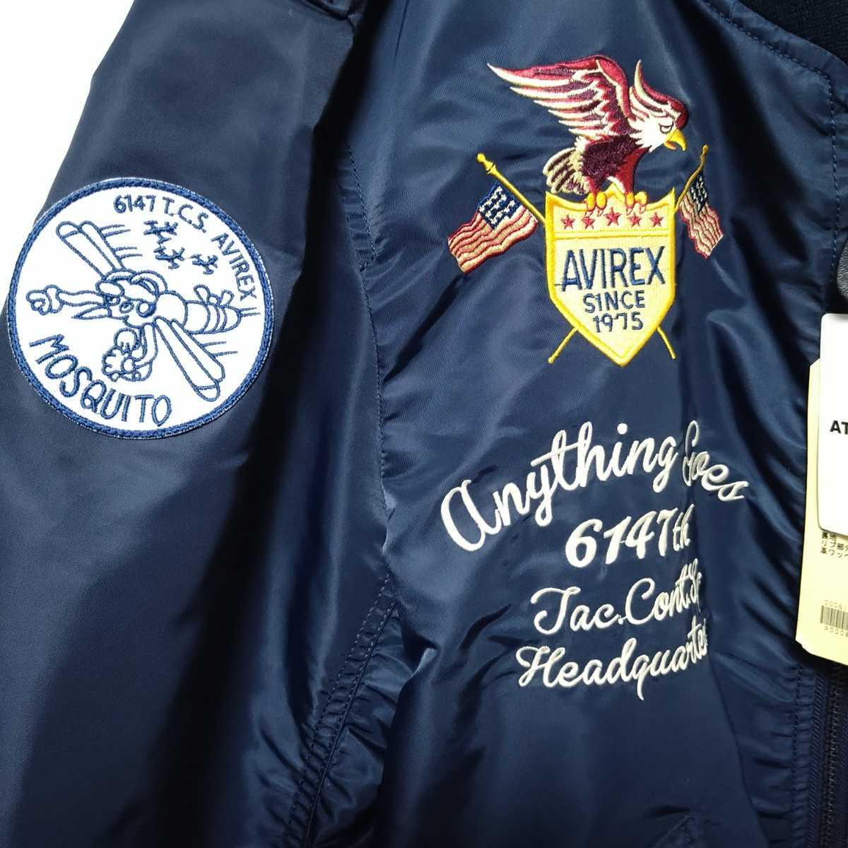 AVIREX/新品限定品メンズ2XL.XXL/美品L-2bフライトジャケット/第5空軍 