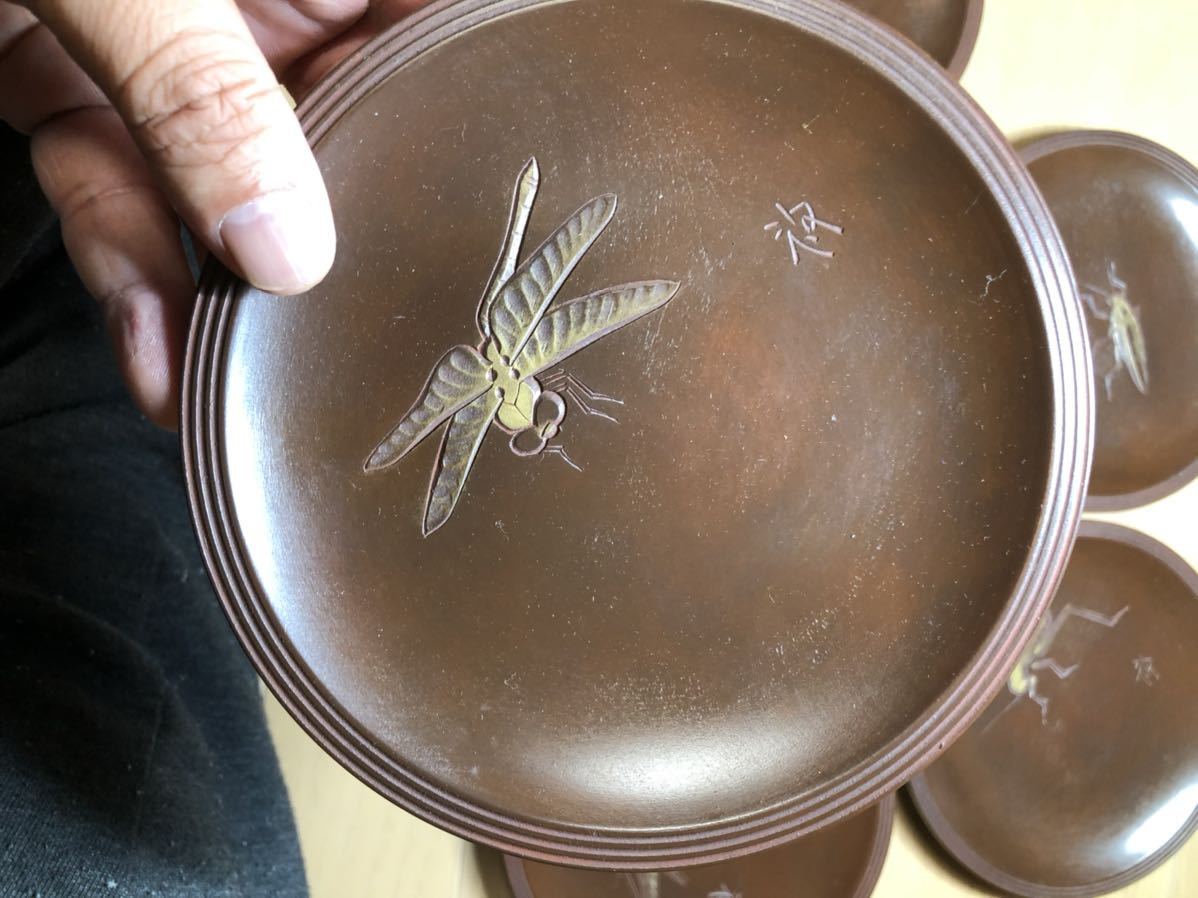 作家物　木工芸　銘々皿　昆虫柄　五脚　讃岐彫？煎茶道具 共箱 茶道具 共箱 花模様