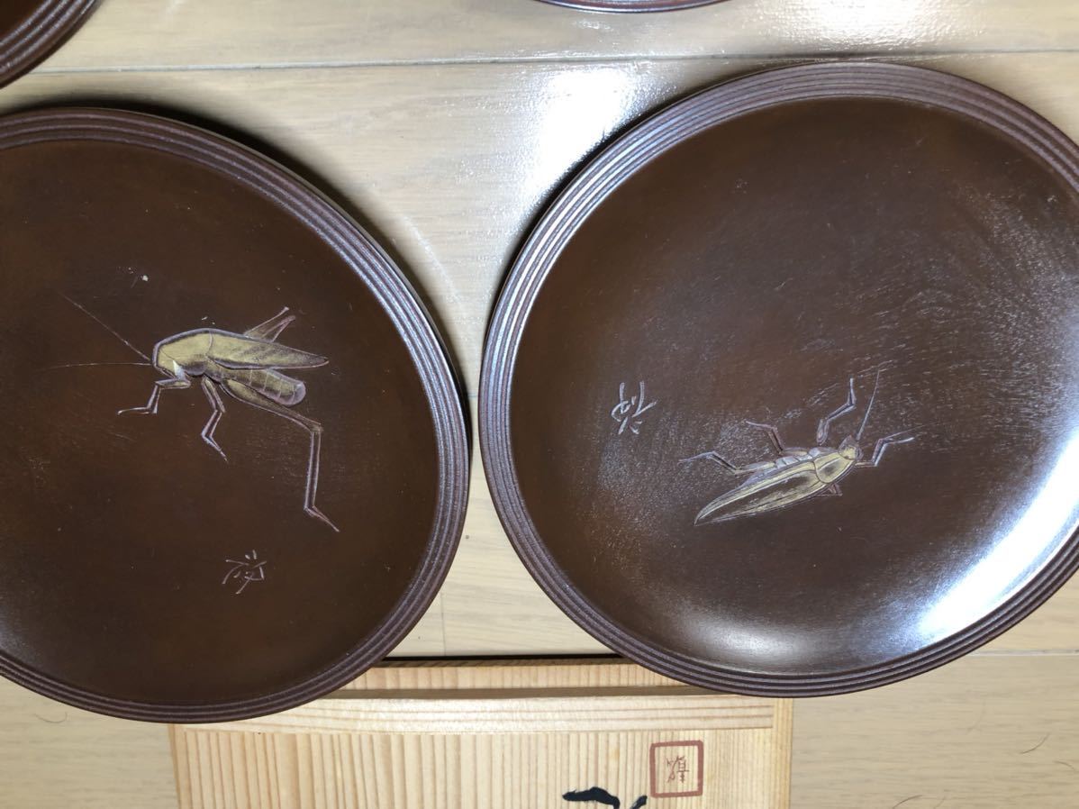 作家物　木工芸　銘々皿　昆虫柄　五脚　讃岐彫？煎茶道具 共箱 茶道具 共箱 花模様