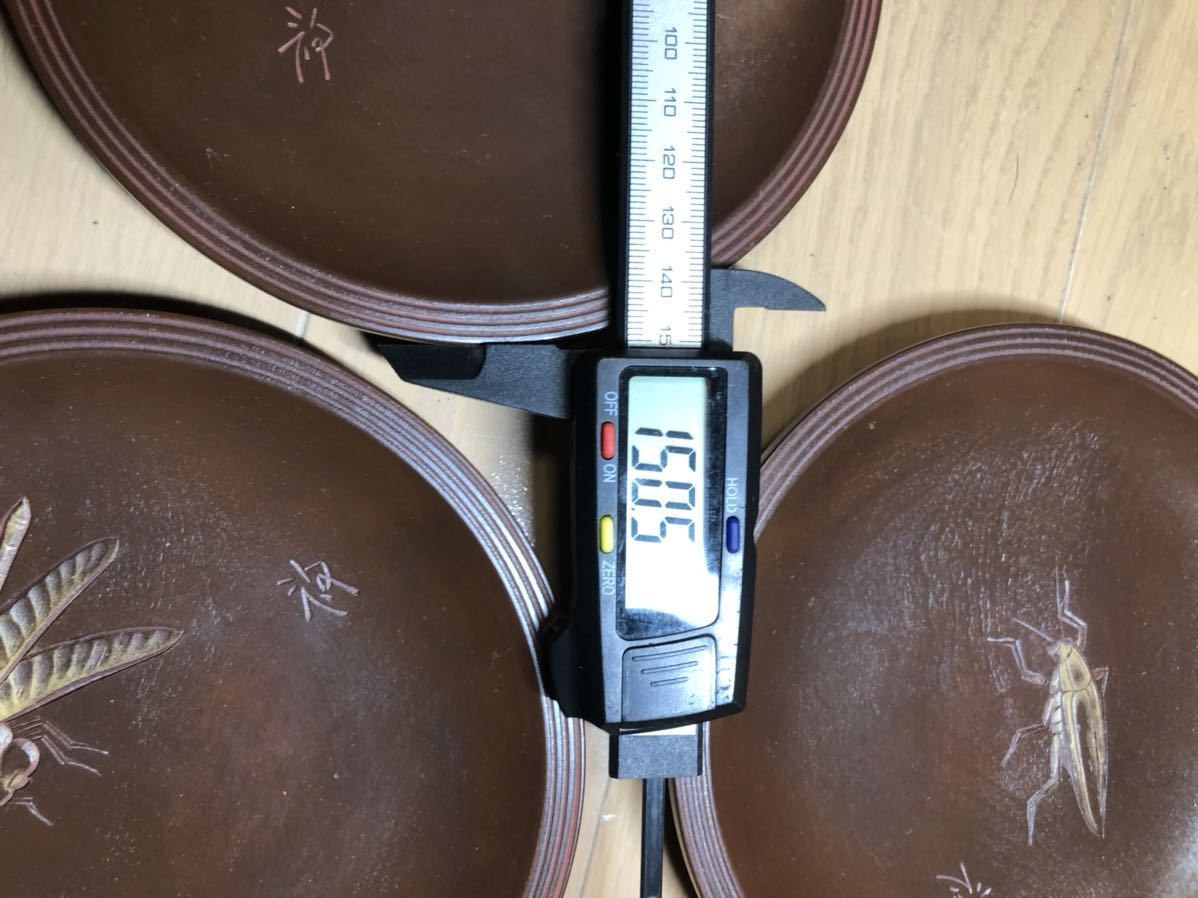 作家物　木工芸　銘々皿　昆虫柄　五脚　讃岐彫？煎茶道具 共箱 茶道具 共箱 花模様