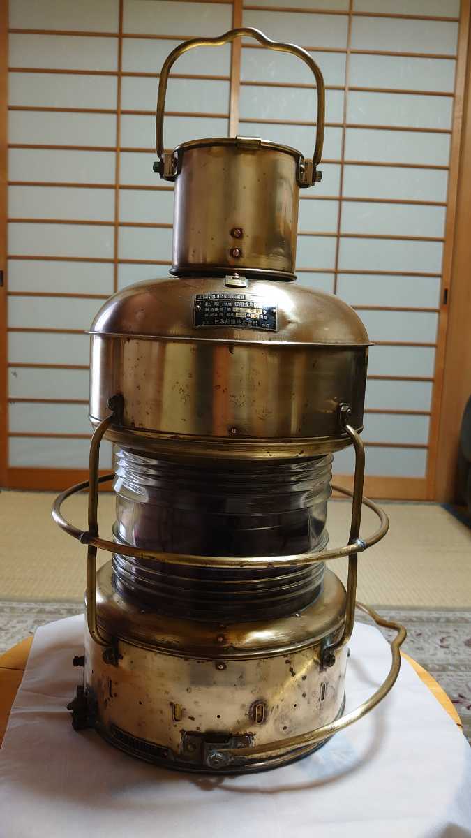 紅燈 第3号 - 日本船燈株式会社 Yahoo!オークション 未使用品 1967