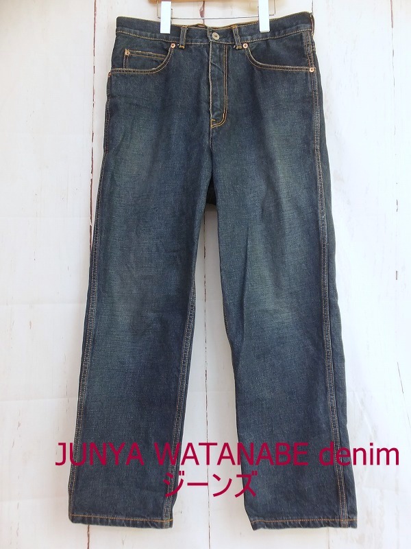 113 JUNYA WATANABE denim COMME des GARCONS ジュンヤワタナベ デニム