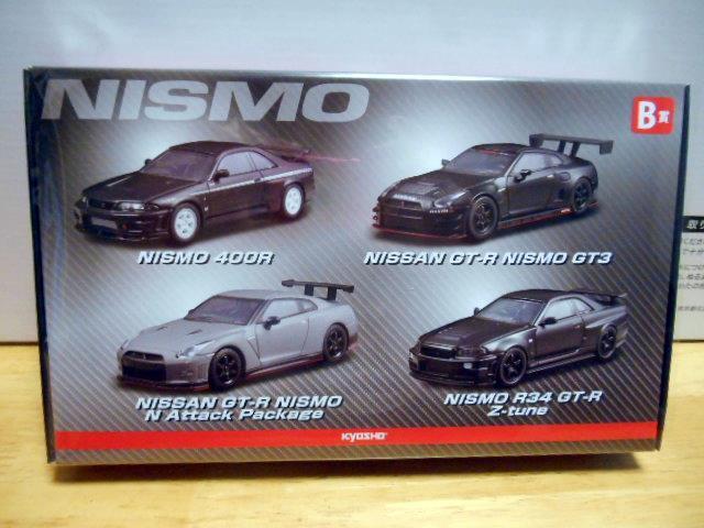 京商 1/64 日産スカイラインGT-R NISMO ミニカー くじ 京商 ミニカー