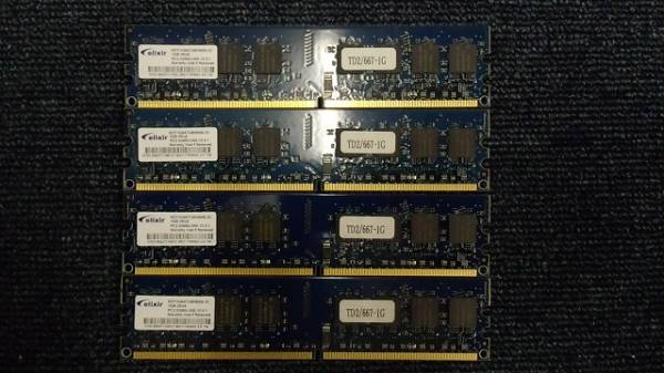 1gb 2rx8 Pc2 5300u 555 12 E1 667 elixir PC2-5300U-555-12-E1 1GBメモリ 2Rx8 TD2-667 4枚(2GB)｜売買されたオークション情報