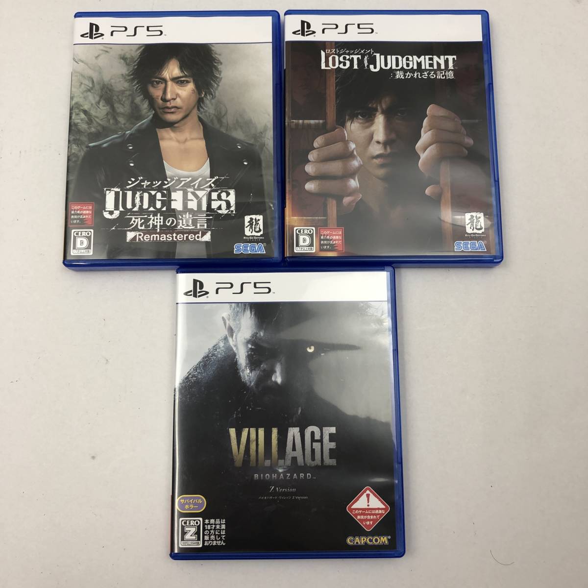 1円～】PS5ソフト 3本セット （ロストジャッジメント/ジャッジアイズ 