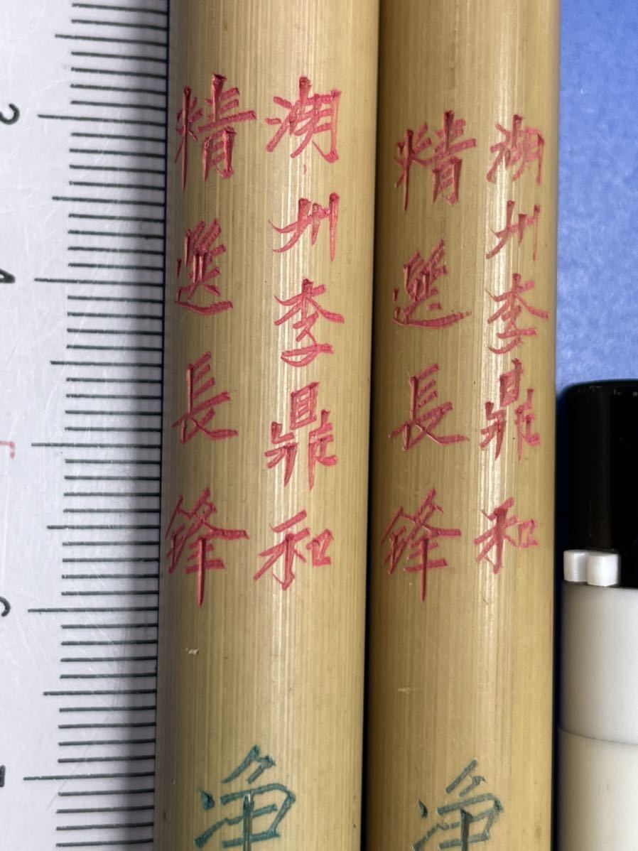 人気セール，HOT 書学大系 同朋舎 第1帙～第5帙(全52冊揃)＋研究篇(全