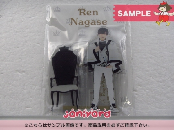King＆Prince 永瀬廉 SWEET GARDEN アクリルジオラマ [良品] | KUJAWY.INFO