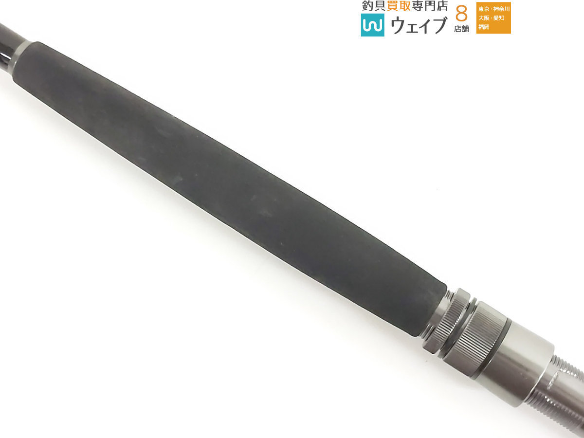 アマノ釣具 | スタンディンググロリア175 泳がせ、コマセキハ GLORIA 