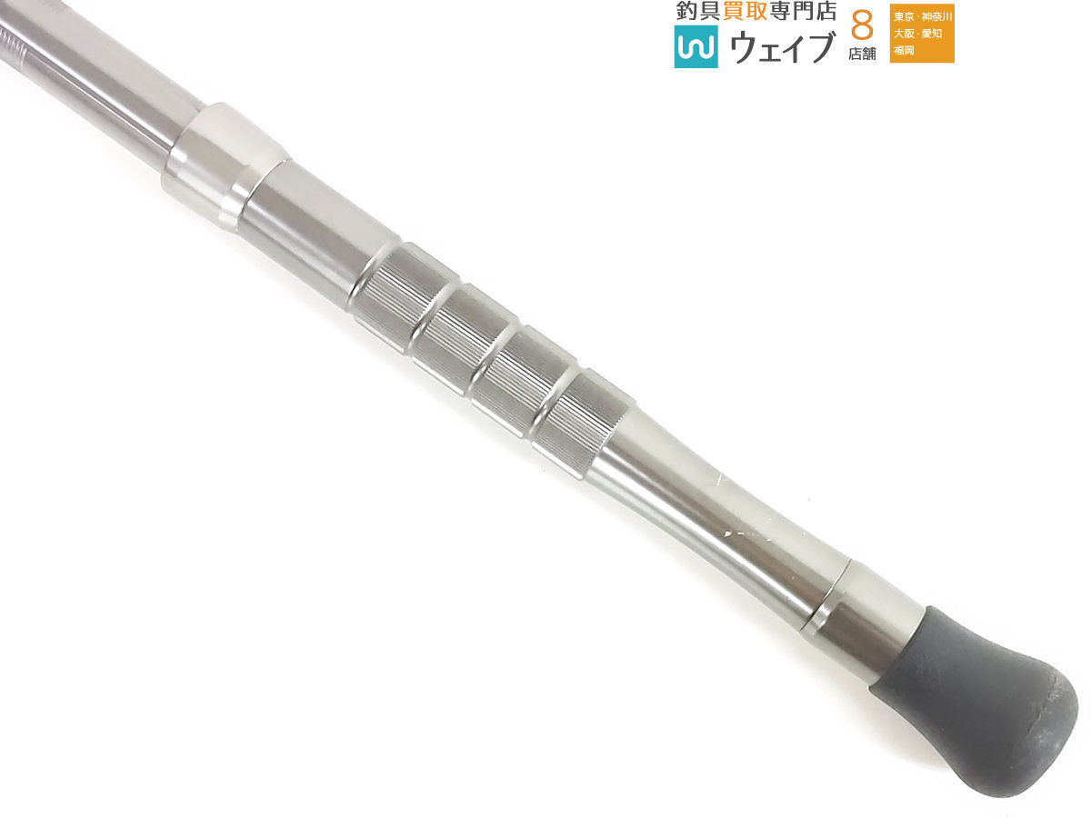 アマノ釣具 | スタンディンググロリア175 泳がせ、コマセキハ GLORIA 
