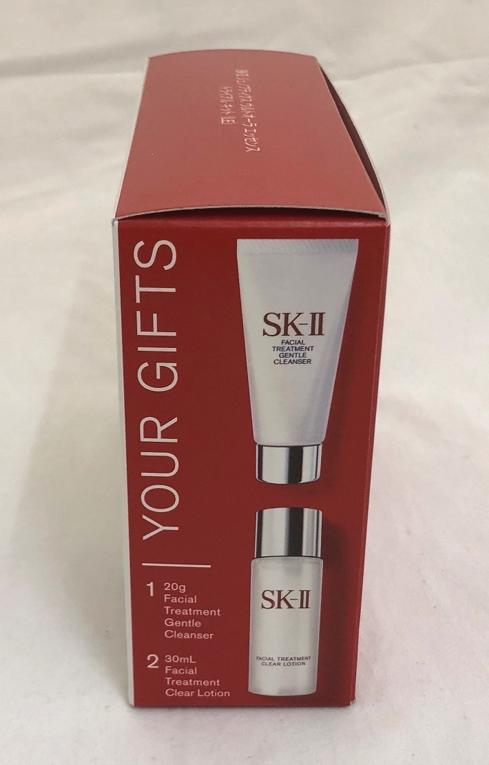 SK-II ジェノプティクス 新品未開封 新品未使用】SK-IIジェノプティクスウルトオーラエッセンス75ml 製造