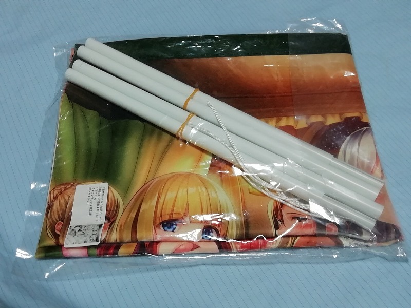 立花オミナ 異世界ハーレム物語 2巻 王宮美女たちと豪華4P 8P 12P
