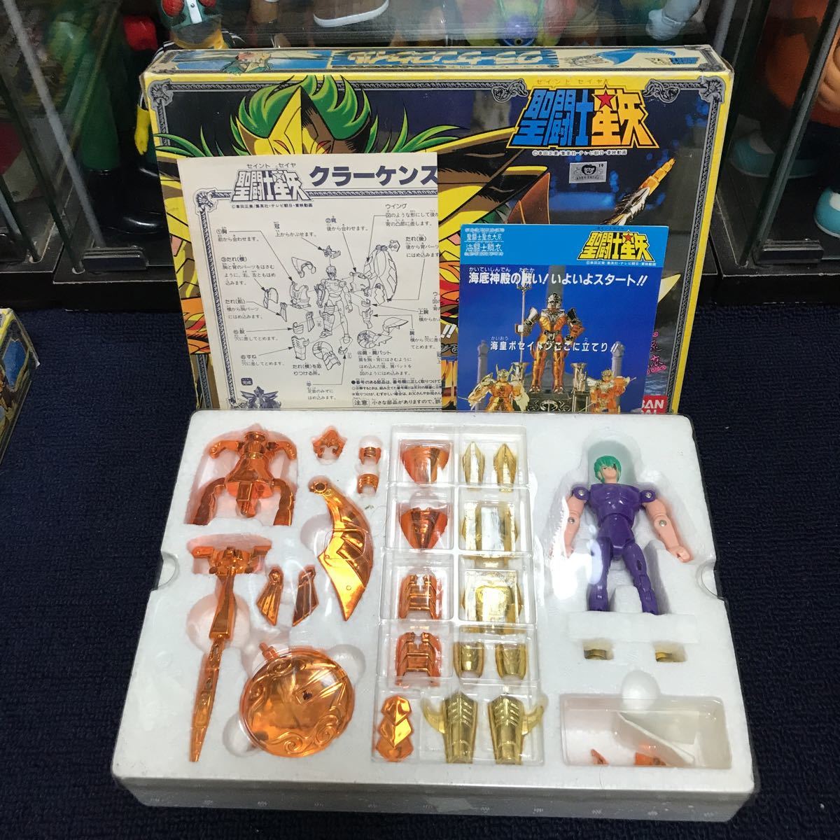 iiooo 聖闘士星矢 聖闘士聖衣大系 セイントクロスシリーズ クラーケン 