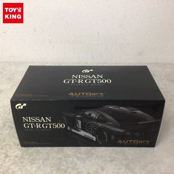 GT-R 1⁄18 GT500 オートアート 1円〜 日産 AUTOart ニッサン ステルス
