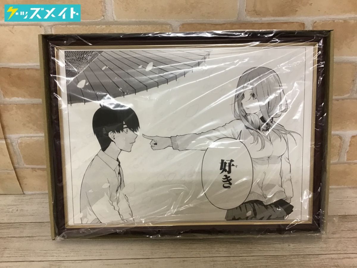 最安値，爆買い 【現状】ムービック 五等分の花嫁 五等分の花嫁