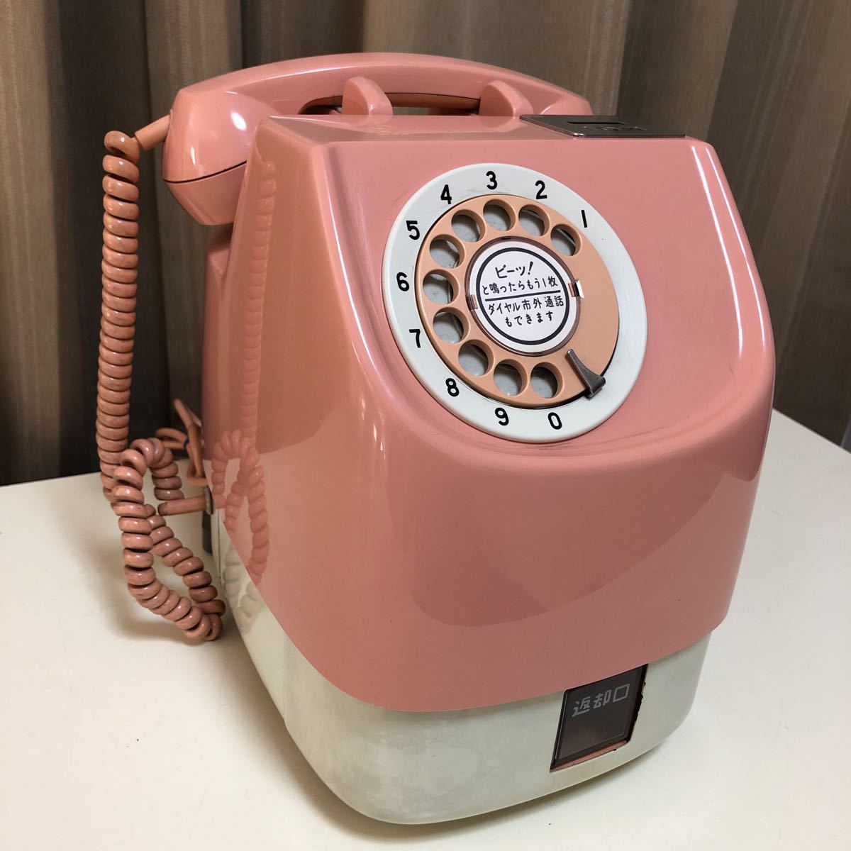 675S-A2 ＞ NTT Yahoo!オークション - 日本電信電話株式会社 公衆電話 