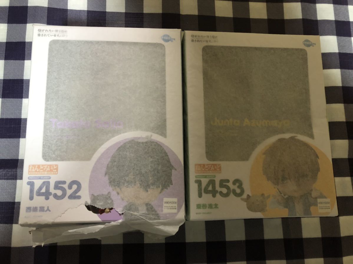 100%新品，HOT 抱かれたい男1位に脅されています ねんどろいど 西條高人＆東谷准太 2点セット(その他)｜売買されたオークション情報、yahooの商品情報をアーカイブ公開 - オークファン その他