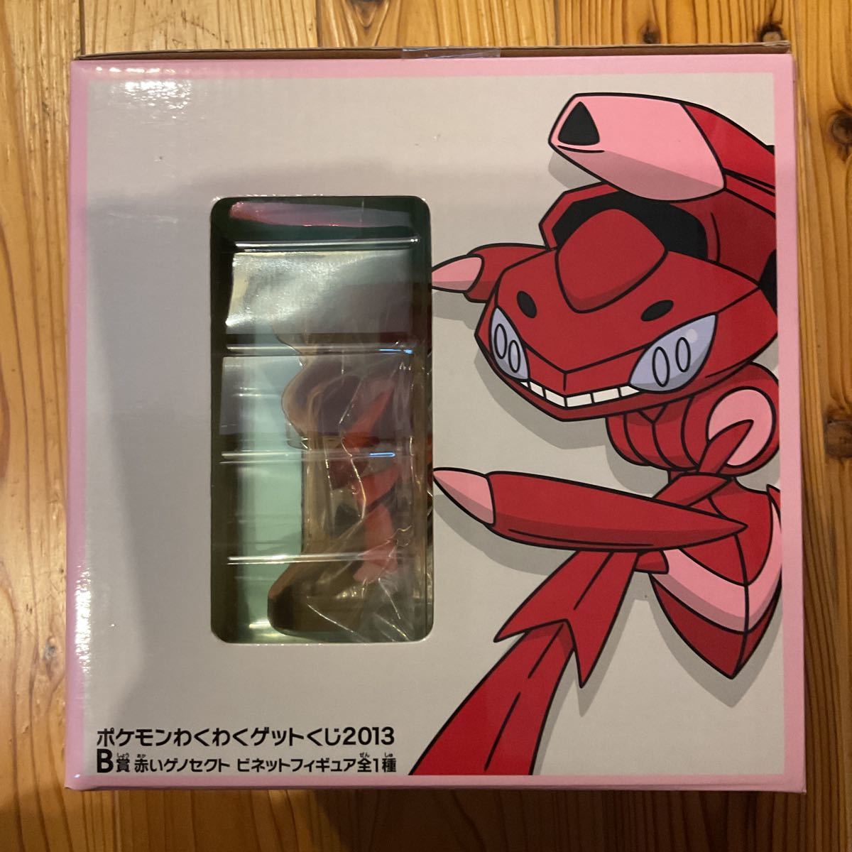 ポケモンわくわくゲットくじ13 B賞 赤いゲノセクト ビネットフィギュア ポケモンセンター 色違い 幻のポケモン その他 売買されたオークション情報 Yahooの商品情報をアーカイブ公開 オークファン Aucfan Com