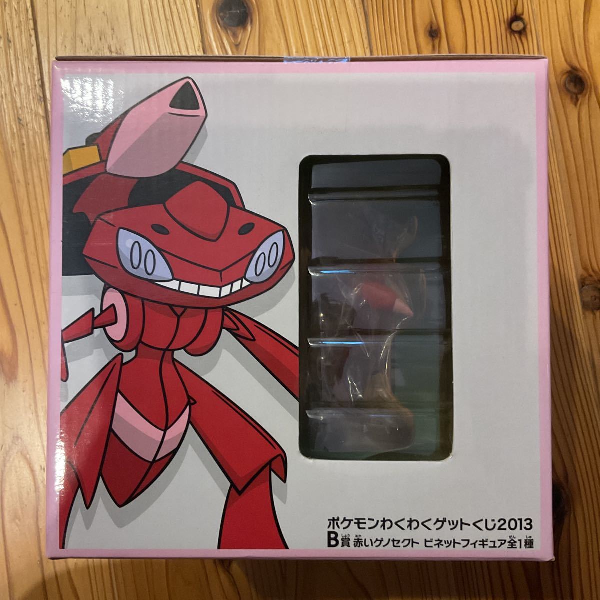 ポケモンわくわくゲットくじ13 B賞 赤いゲノセクト ビネットフィギュア ポケモンセンター 色違い 幻のポケモン その他 売買されたオークション情報 Yahooの商品情報をアーカイブ公開 オークファン Aucfan Com
